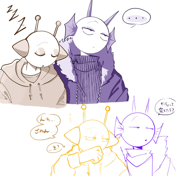 💤