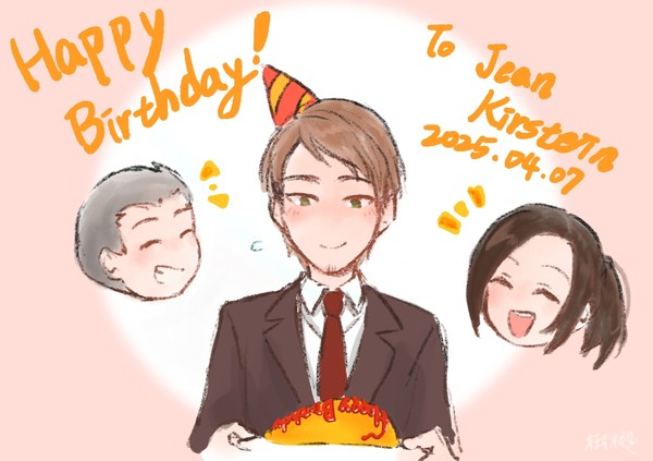 ジャン歷年生日賀圖