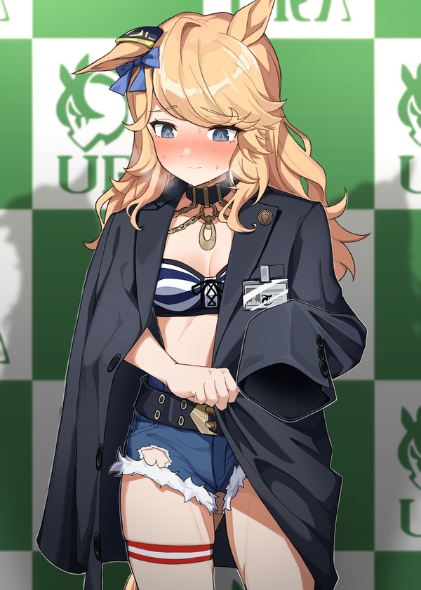 シチー、俺寒いよ
