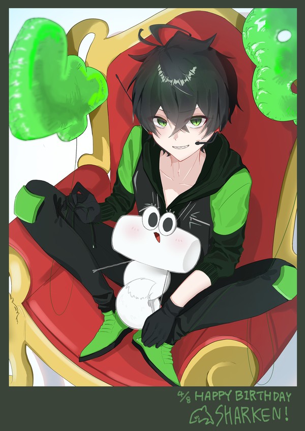 生誕