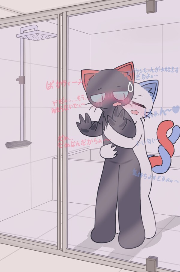 🛁🚿