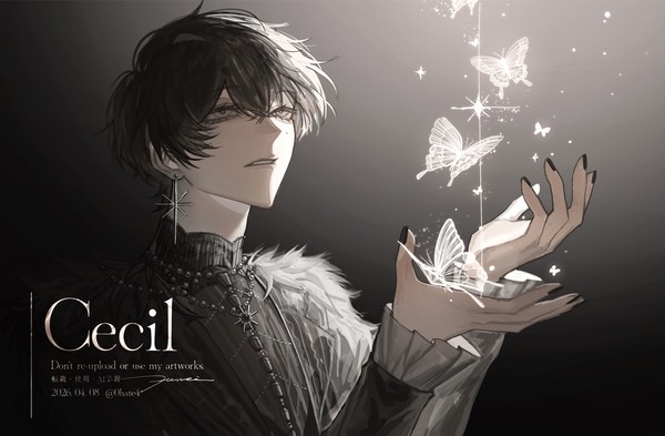 Cecil