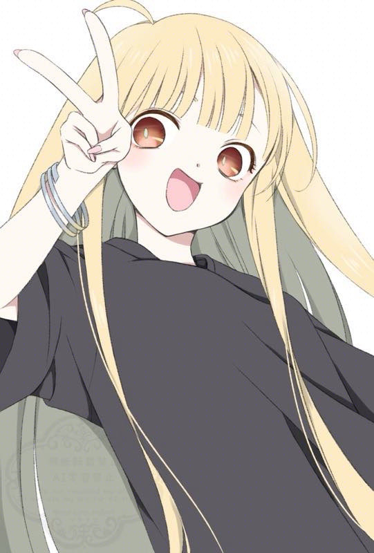 🎋