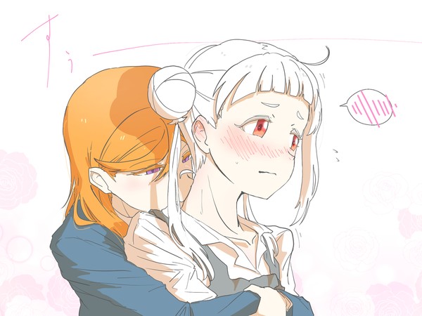 ちぃ吸い