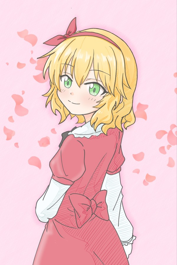 ちゃま
