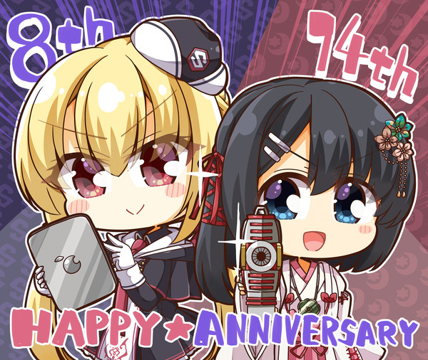 14TH(🎉*'ω'*) 8TH(🎉*'ω'*)