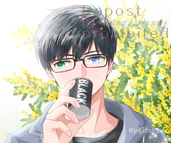 缶コーヒー - 1/1