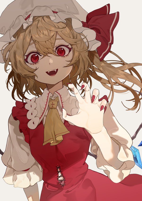 みつけた