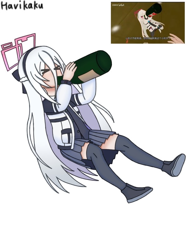 Kei the Alcoholic