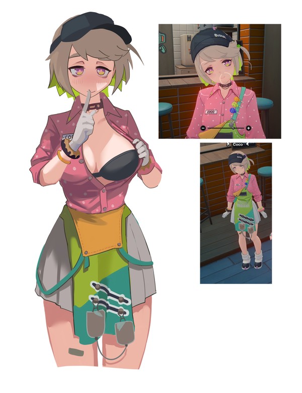 Coco (ZZZ)