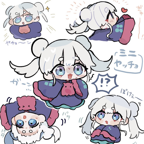 超かぐや姫まとめ②
