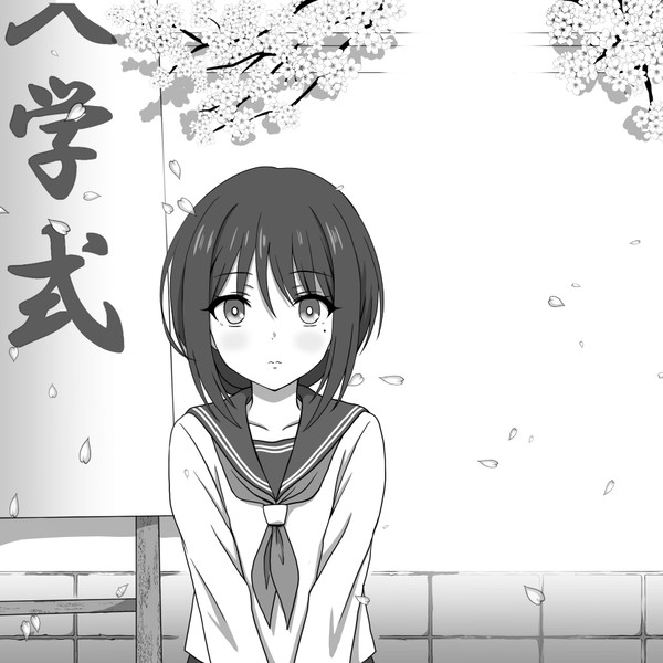 【超かぐや姫】彩葉入学【トリックアート】