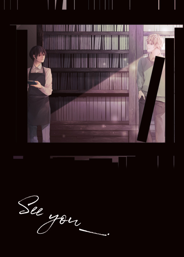 【WEB再録】See you _ .【朝菊】