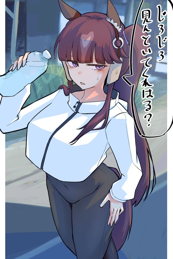 トレーニング中