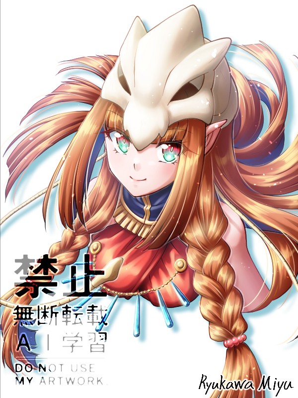 人魚戦士（スケッチ清書）