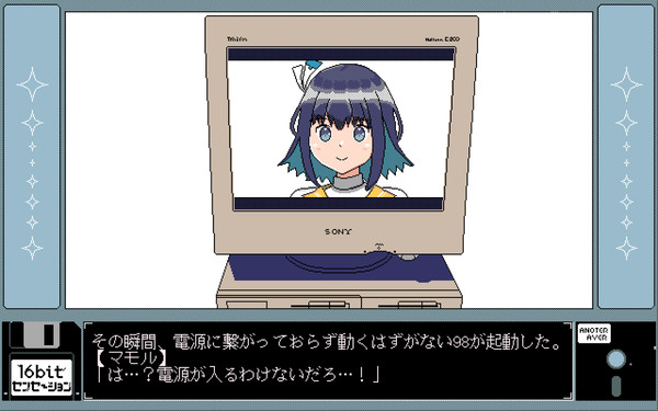 新作のPC98用16bitALゲーム(wip)