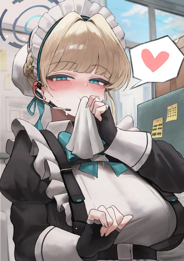 今日の仕事を終えました