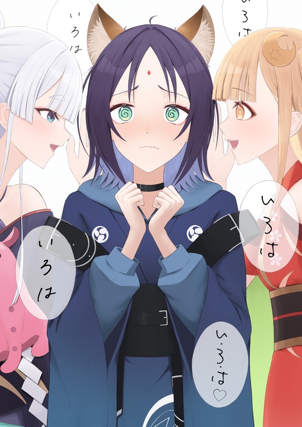 ASMR(幻覚)