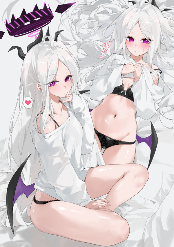 ヒナ - 1/1