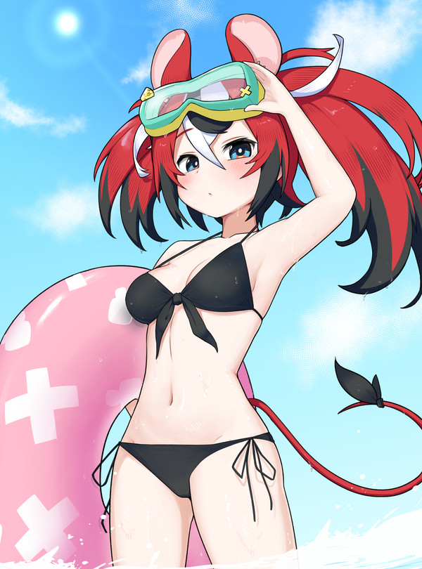 Summer!