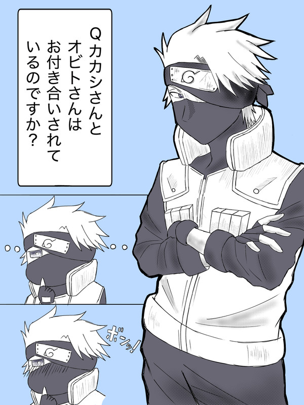 obkkに質問してみたよ🎤💬