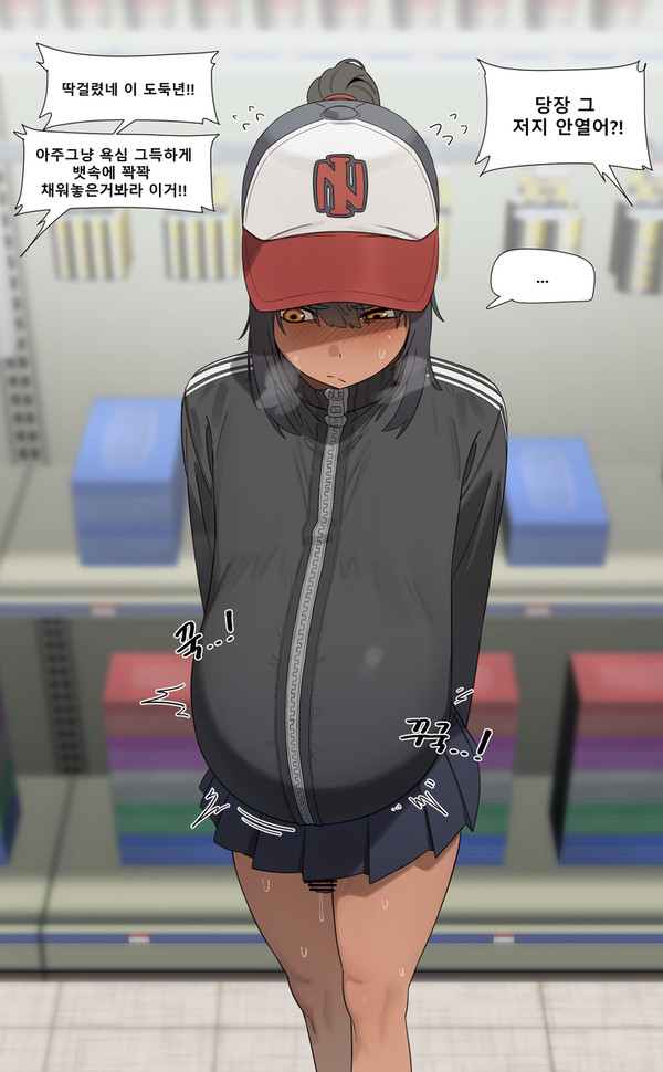주머니도둑놈2(Backdoor Bandit boy2)