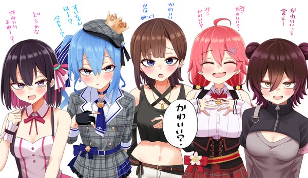かわいい??(0期生)