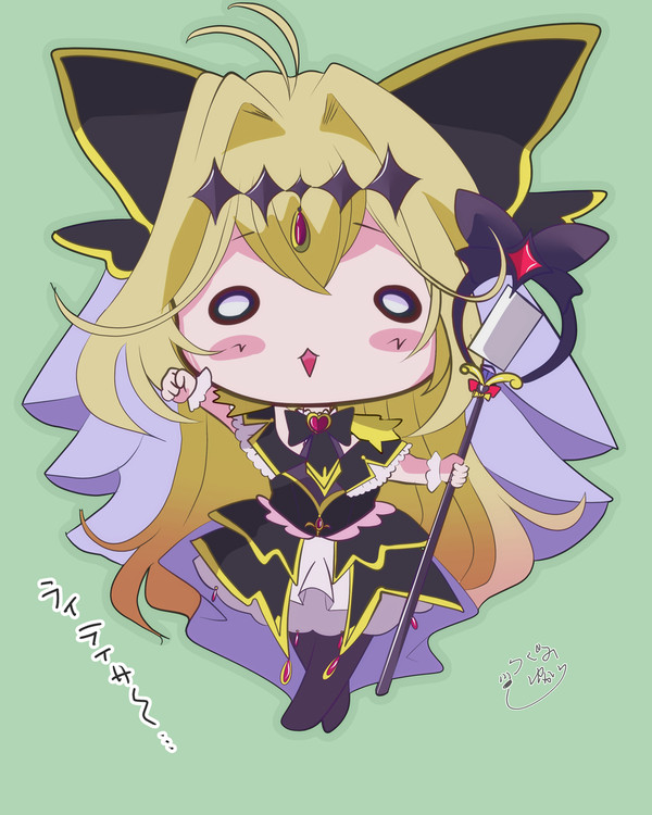 ゆるかなしゃどー