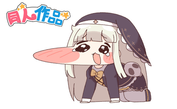 ほっぺつままれｽﾋﾟｷ