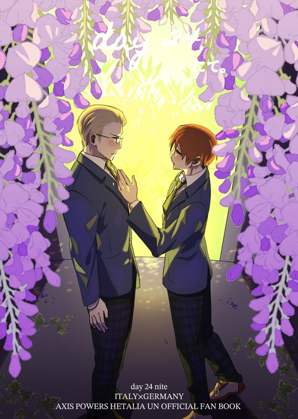 新刊サンプル