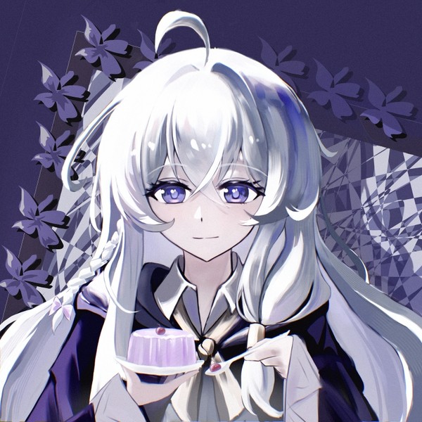 イレイナ