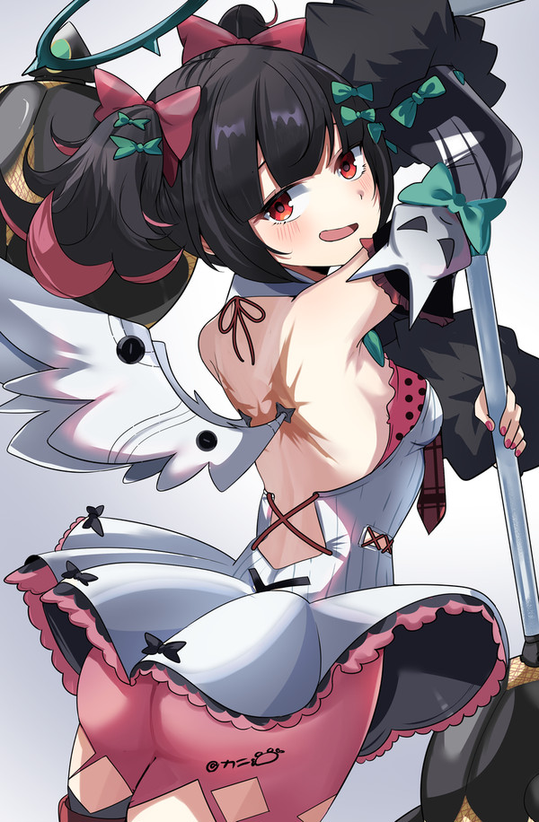 Nangong Yuu