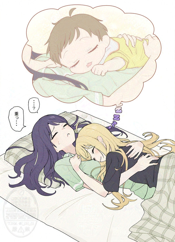 ときどき赤ちゃんの頃を思い出して彩葉の上で寝ちゃうかぐや