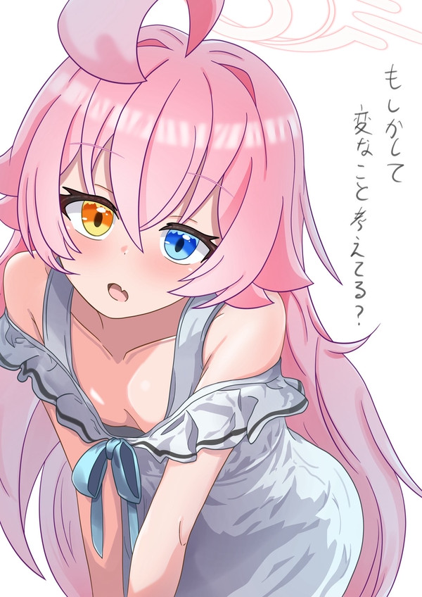 お久しぶりです