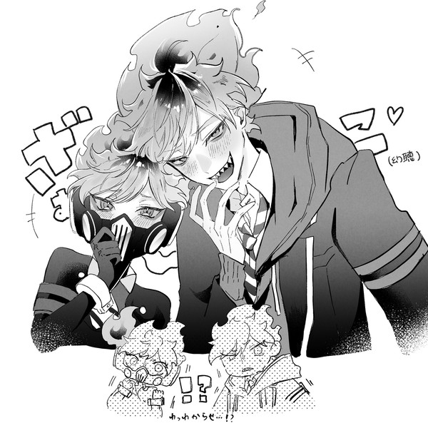 最近のまとめ