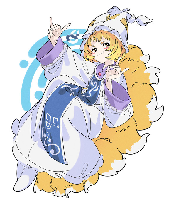 こん~