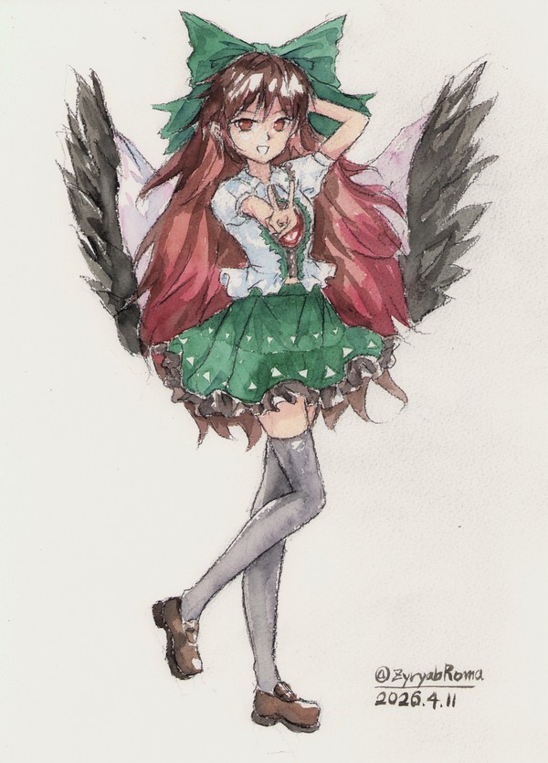 Utsuho Reiuji WC