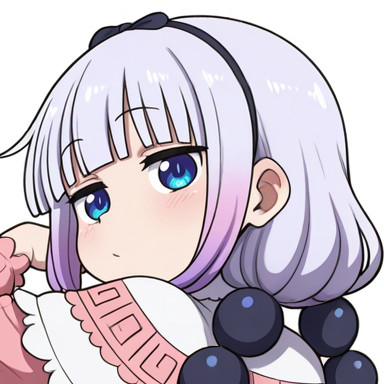 Kanna Kamui