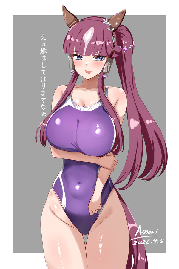 思っていたより100倍面白いウマ娘