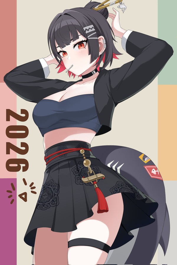 2026 Ellen Joe