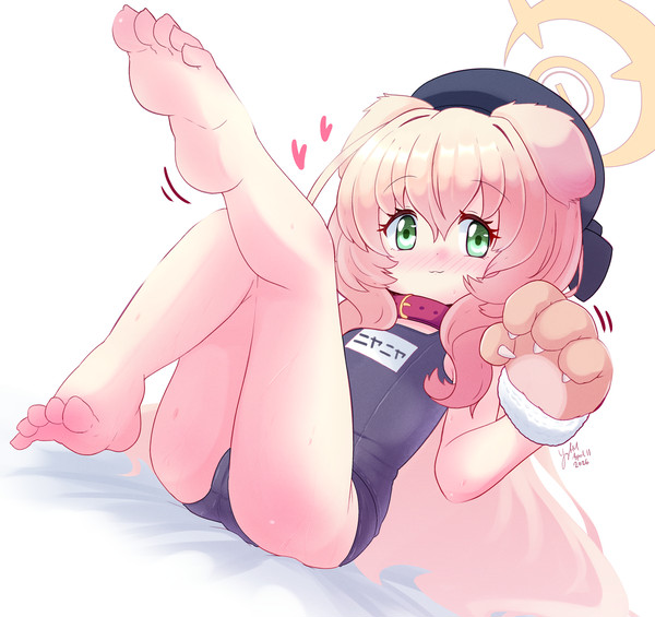 Niya Niya Kyouju
