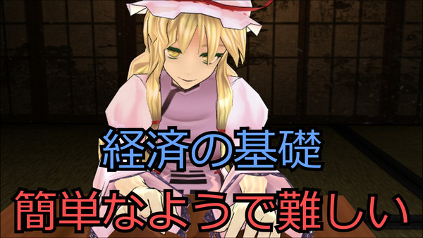youtube動画告知