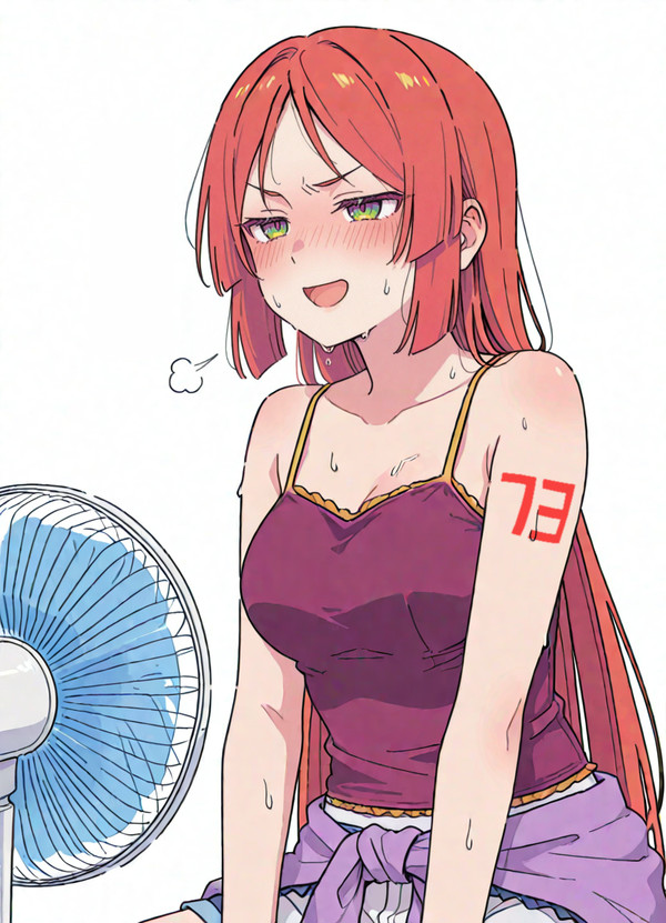 波音リツ