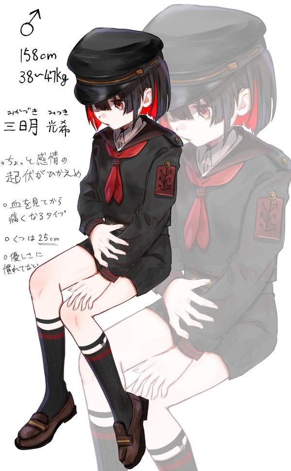 無題