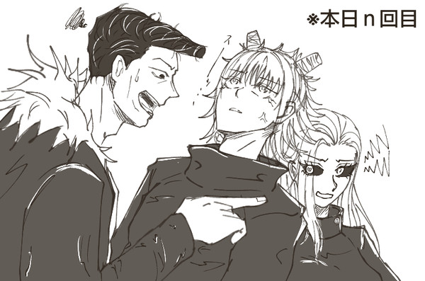 某スレ高専四年生if