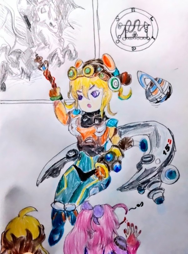 エリゴス