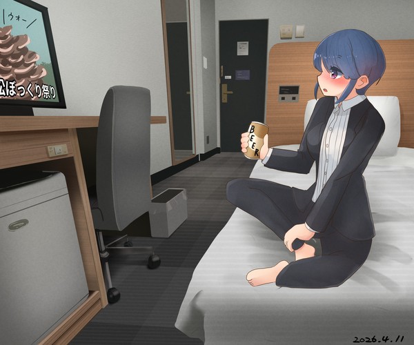 しまりん