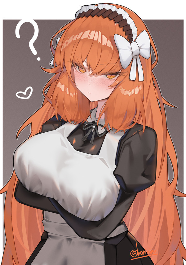 イシュメール