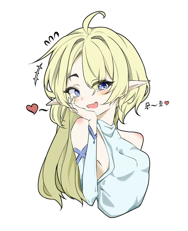 无题