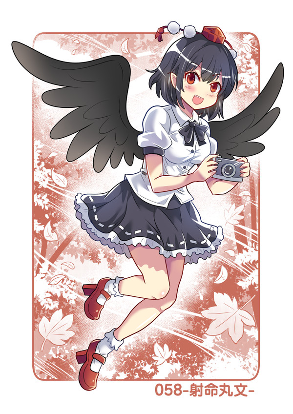 「東方Project全キャラ描き企画」058 射命丸文